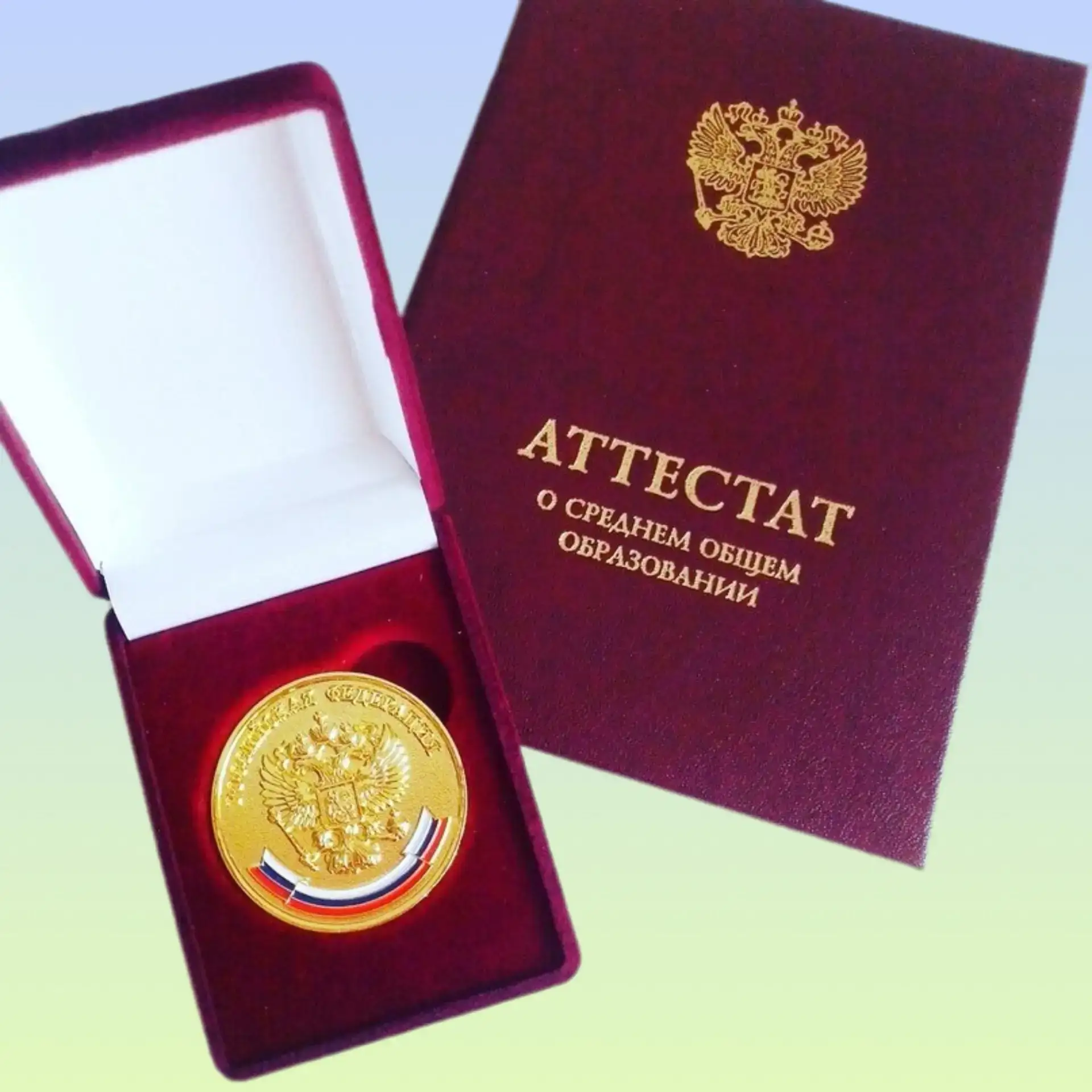 🌟 Наши звёздочки✨

Адиля М. — выпускница 11а инженерного класса. Она окончила школу с золотой медал