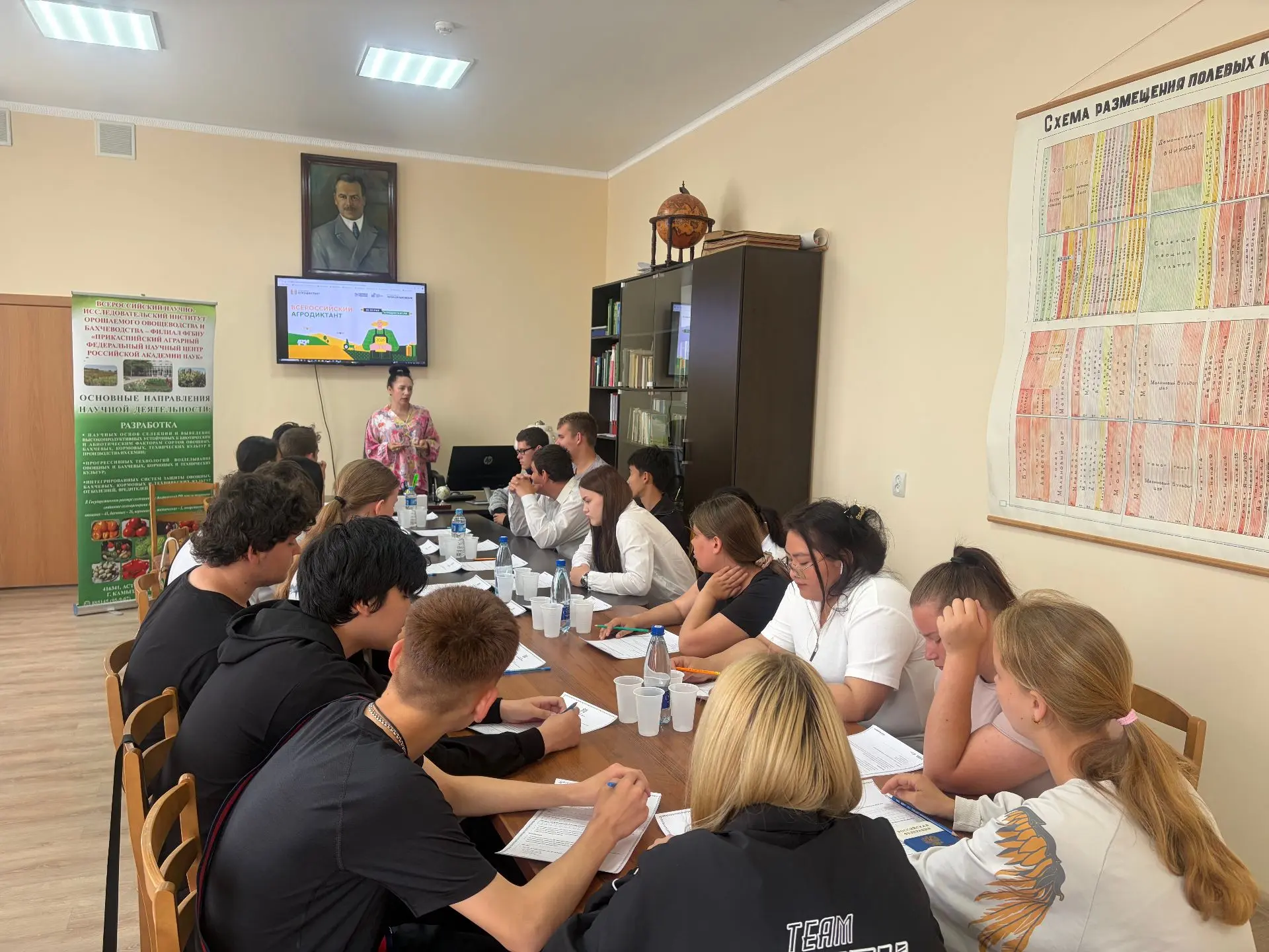 Агродиктант 2026: Новые горизонты для молодых кадров 🌱