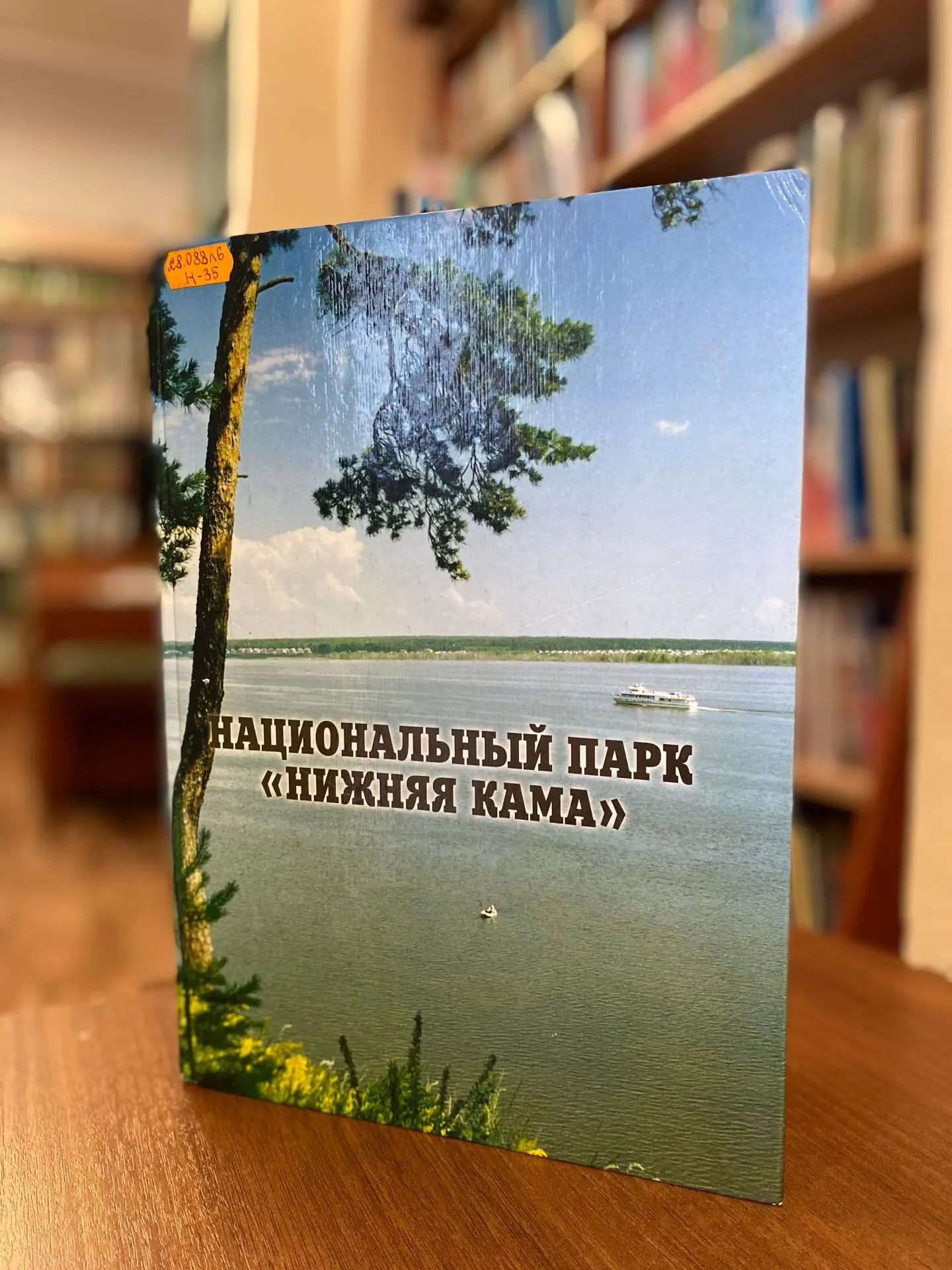 🔉ПРОДОЛЖАЕМ НАШУ РУБРИКУ #400летЧелны и #листаястраницывремени!

Хотите отправиться в увлекательное