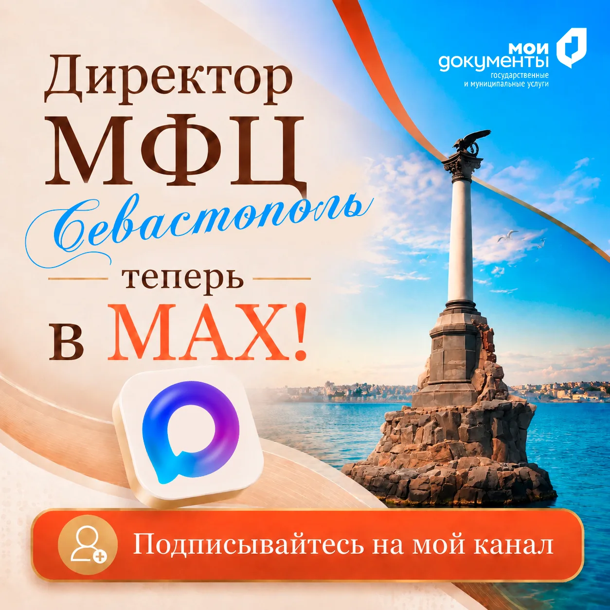 🎉 Отличные новости! 🎉