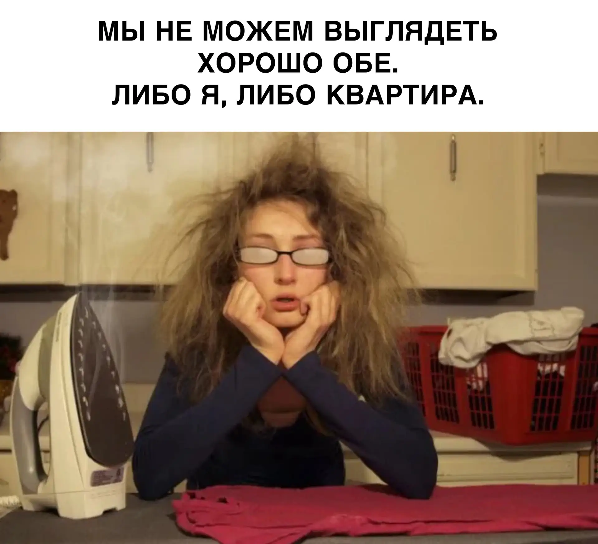 КАЛЕЙДОСКОП