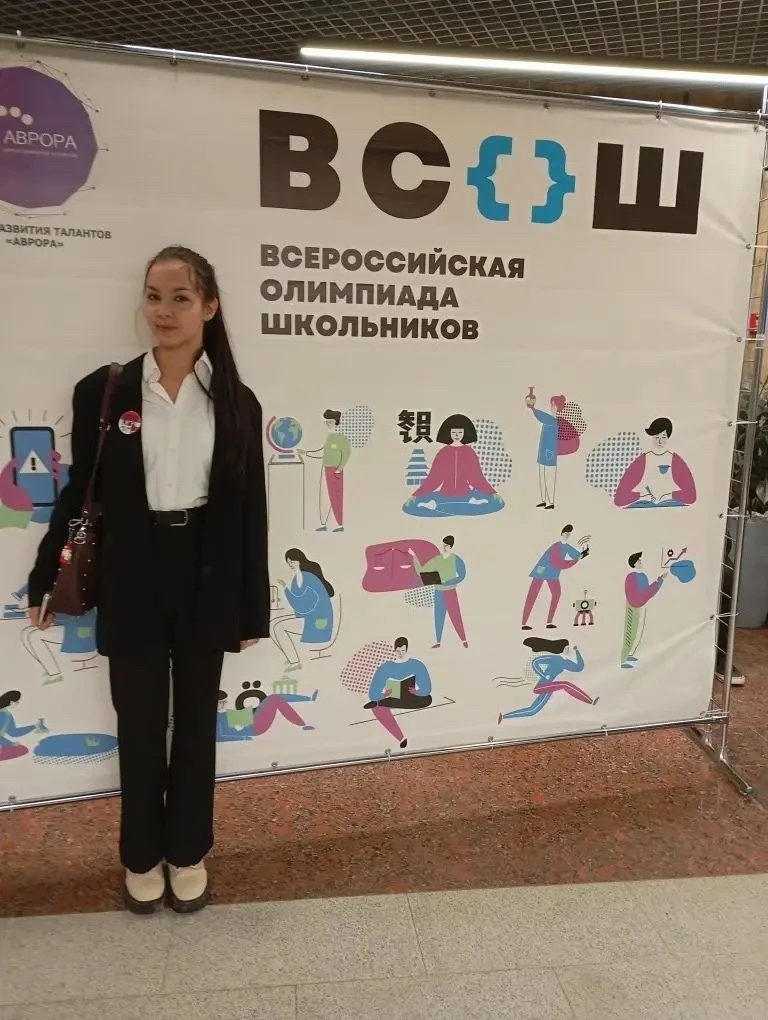 Сегодня учащиеся 11а Фатхулисламова Аделина и 9б Куртмамедова Асель приняли участие в Региональном э