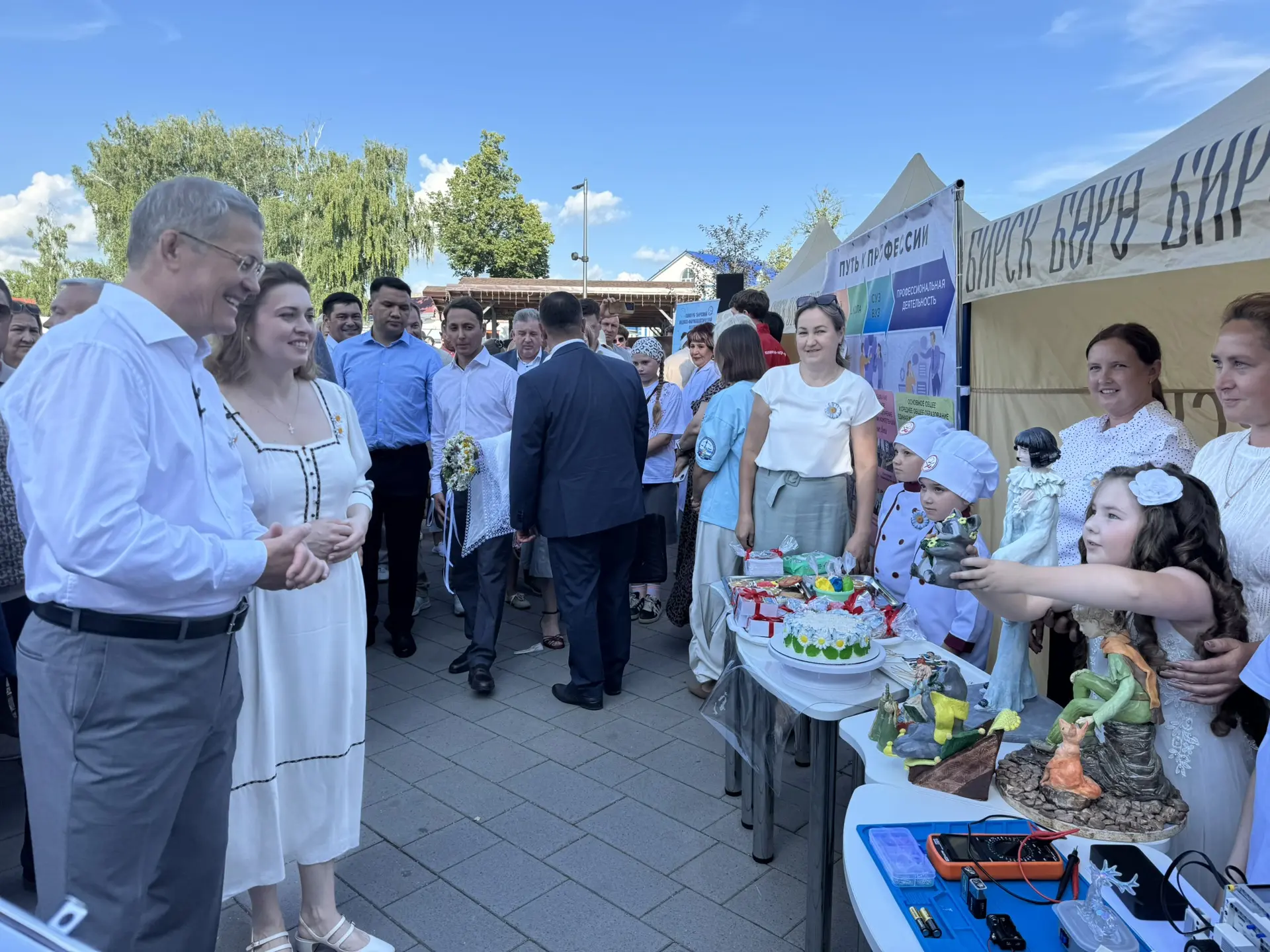 ❤️ГОД БОЛЬШОЙ И ДРУЖНОЙ СЕМЬИ
❤️ГОД ЕДИНСТВА НАРОДОВ РОССИИ
Сегодня Бирский Фестиваль ко Дню  семьи,