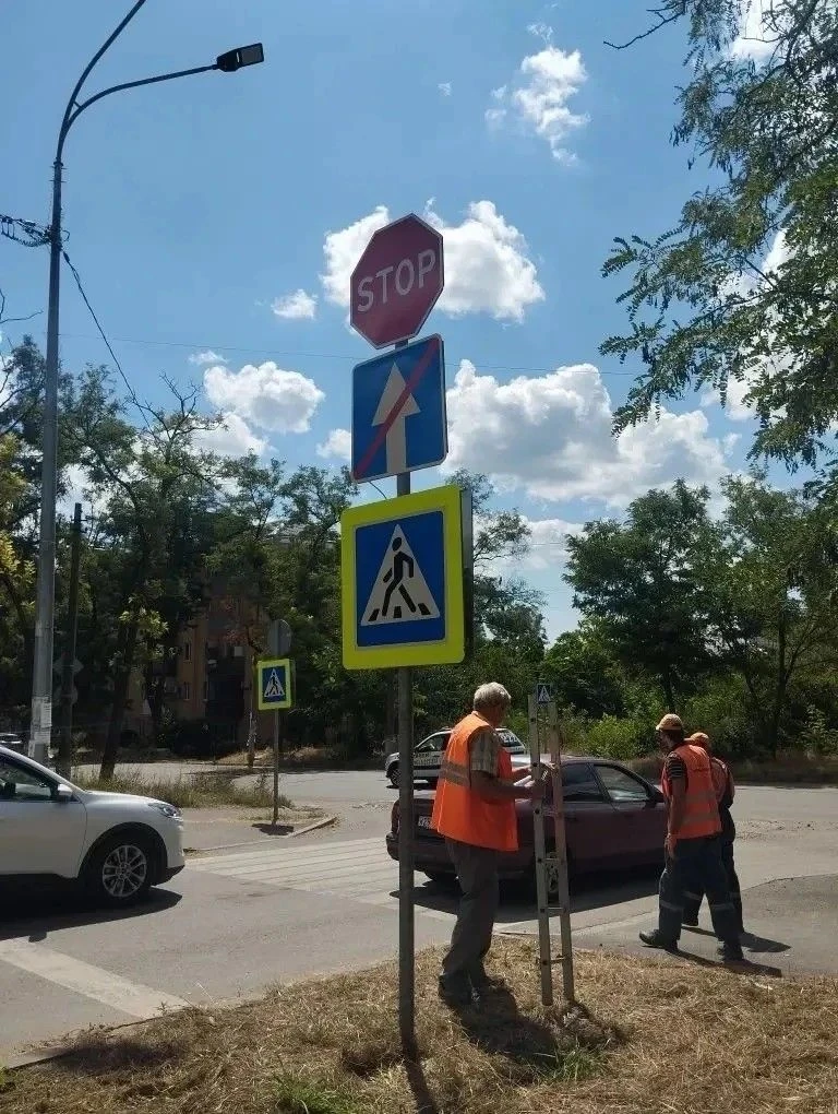 «Уютный город» отчитался о проделанной работе за сутки
 
29 июля специалисты предприятия продолжили 
