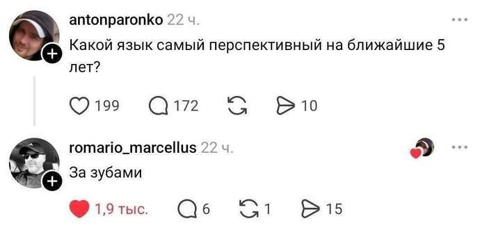 Советы бывалых

Подпишись — TG | МАКС