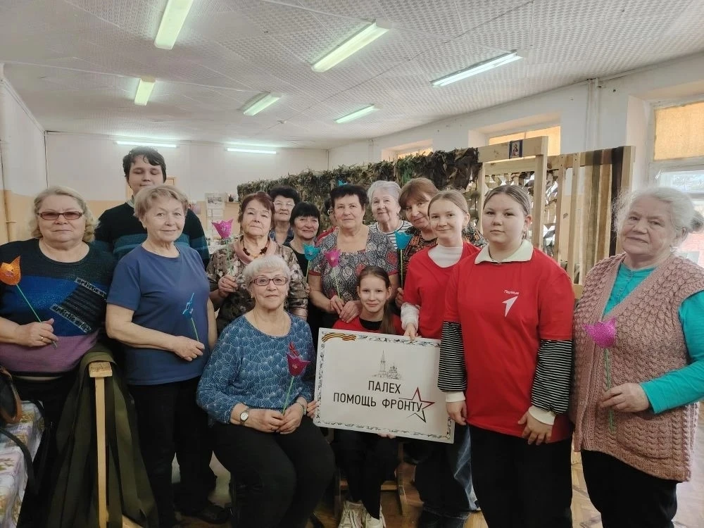 В рамках Всероссийской акции «Вам, любимые!», посвящённой Международному женскому дню, ...