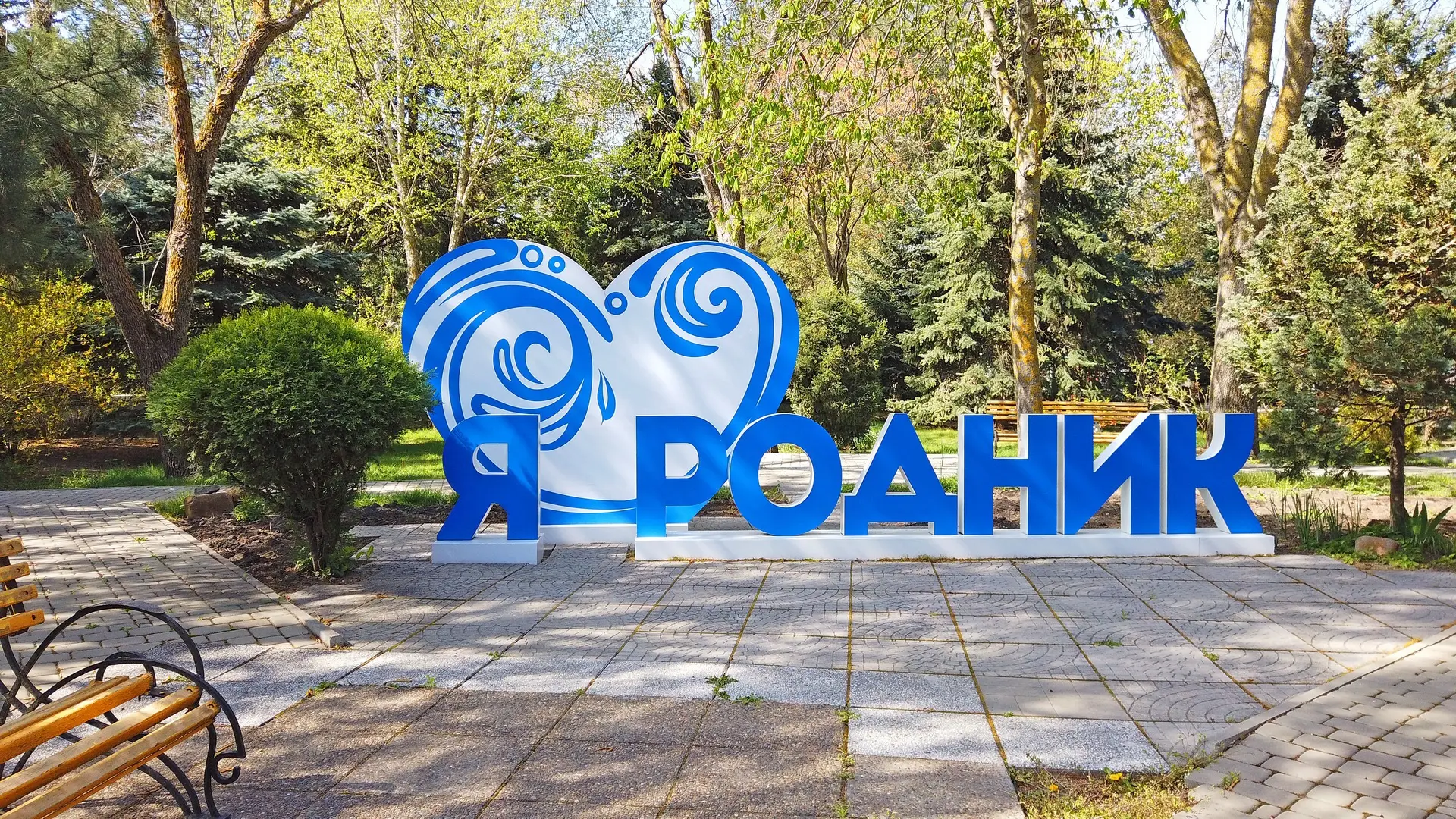 🌿 Почему гости выбирают Санаторий «Родник»? Рассказываем!