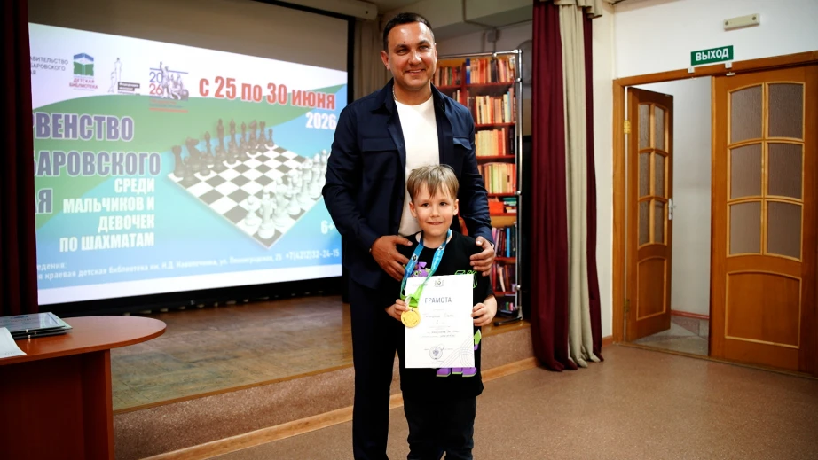 🏫 Максим Иванов: «У интеллектуальных видов спорта в Хабаровском крае должен быть свой ...