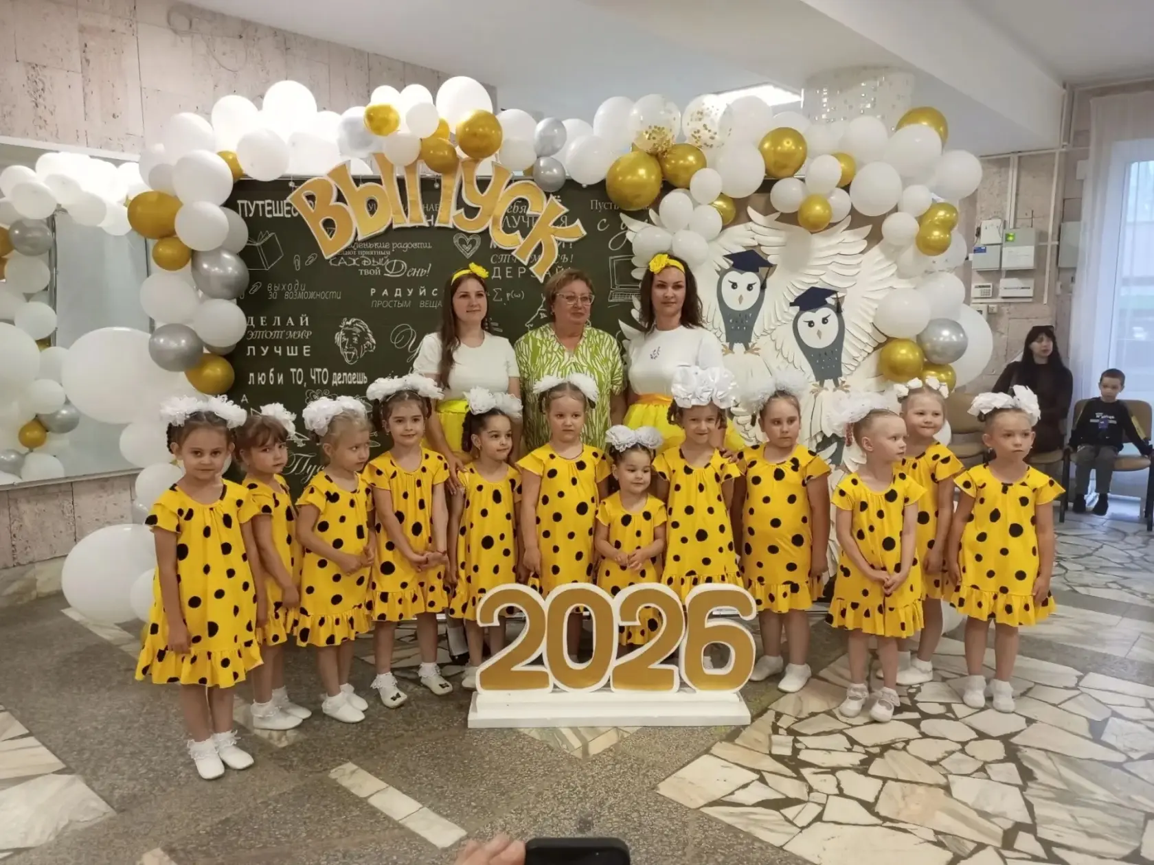 Районный бал выпускников 2026!
 19 июня наши маленькие звездочки разделили радость и волнение с выпу