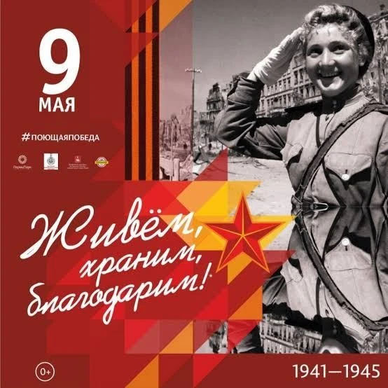 🕊🕊🕊