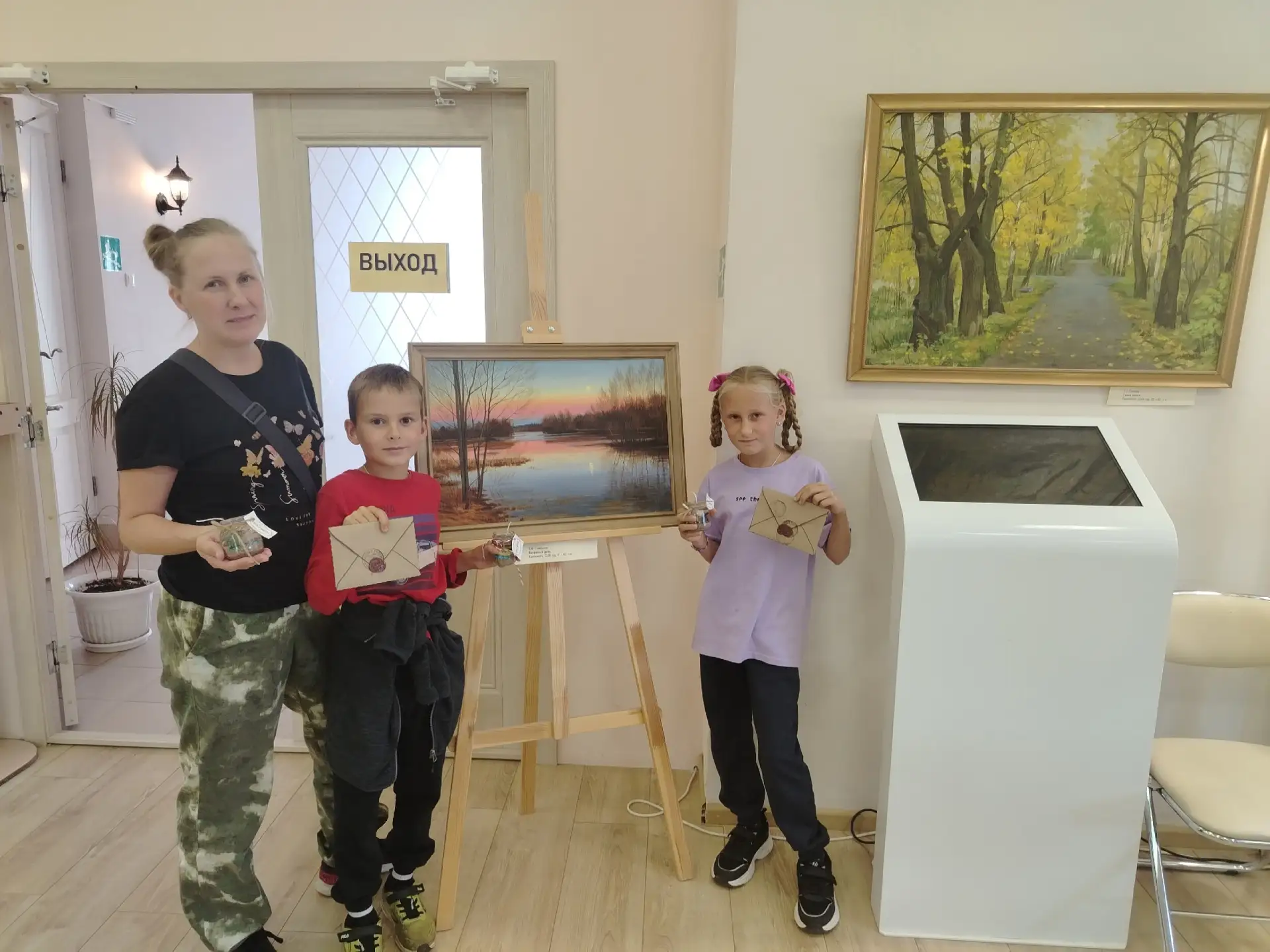 Увезите частичку Белозерска с собой ✨
