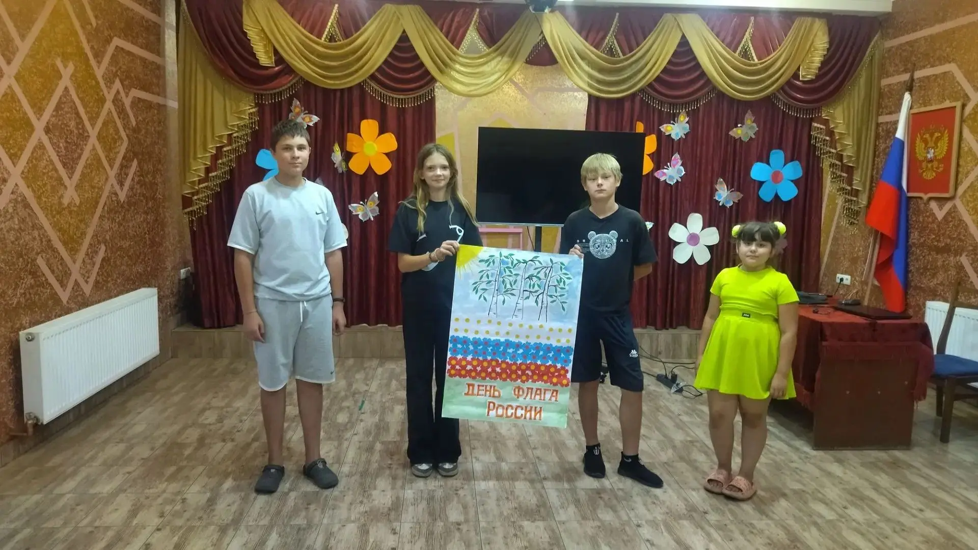 🇷🇺 Белый, синий, красный — цвета нашей Родины!