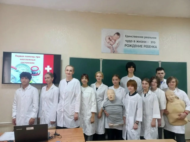 🌟 В Ялтинском медицинском колледже стартовали занятия для учеников 10 и 11 классов МБО...