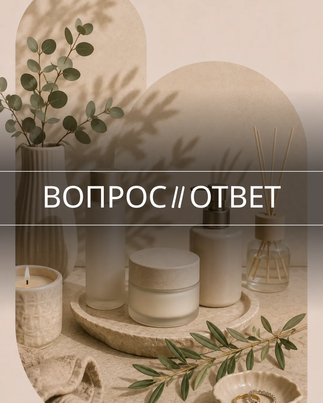 ☕️ ДОБРОЕ УТРО, ДРУЗЬЯ!