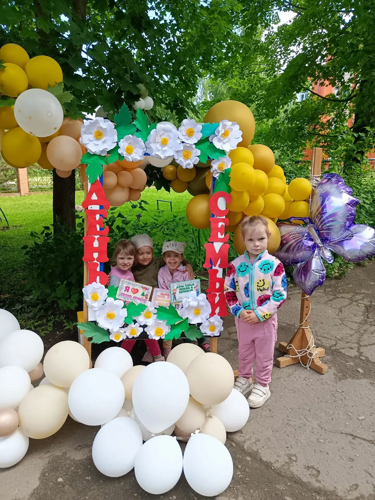 Рената❤️