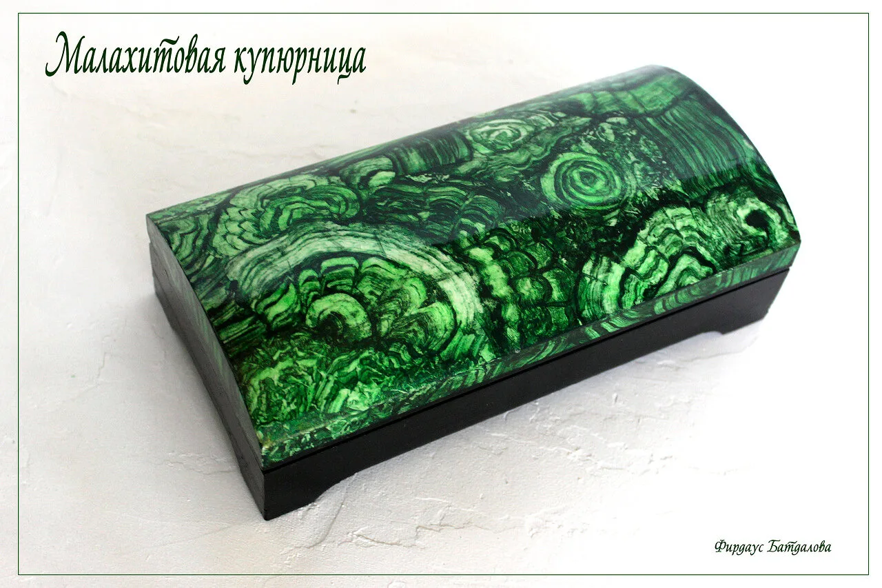 Замечали, как притягивает взгляд малахит? 🌿