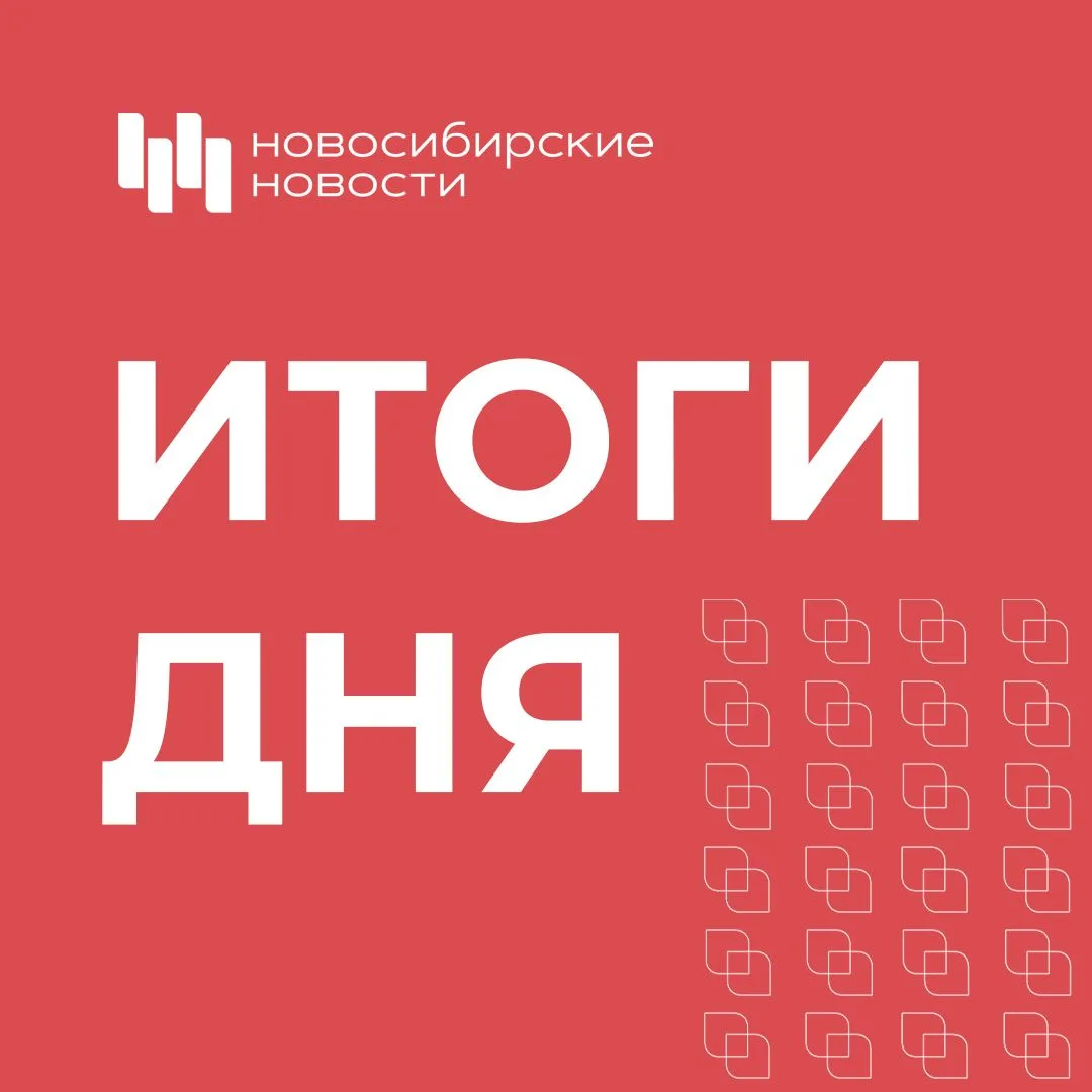 Погибшие лиственницы на Мичурина заменят новыми
Агрессивная городская среда не пощадила 60-летние де