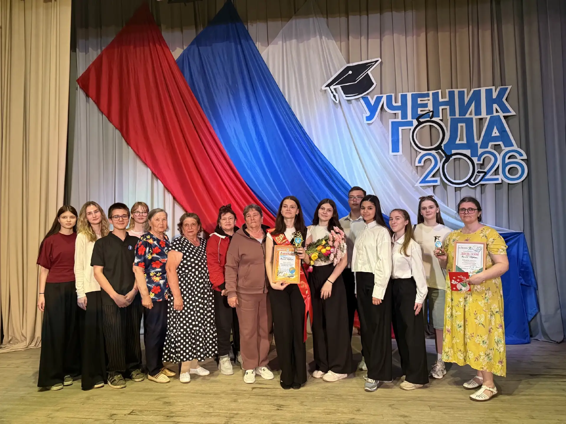 Воспитанница турклуба "Путешественники" Коркина Варвара стала ПОБЕДИТЕЛЕМ конкурса "Уче...