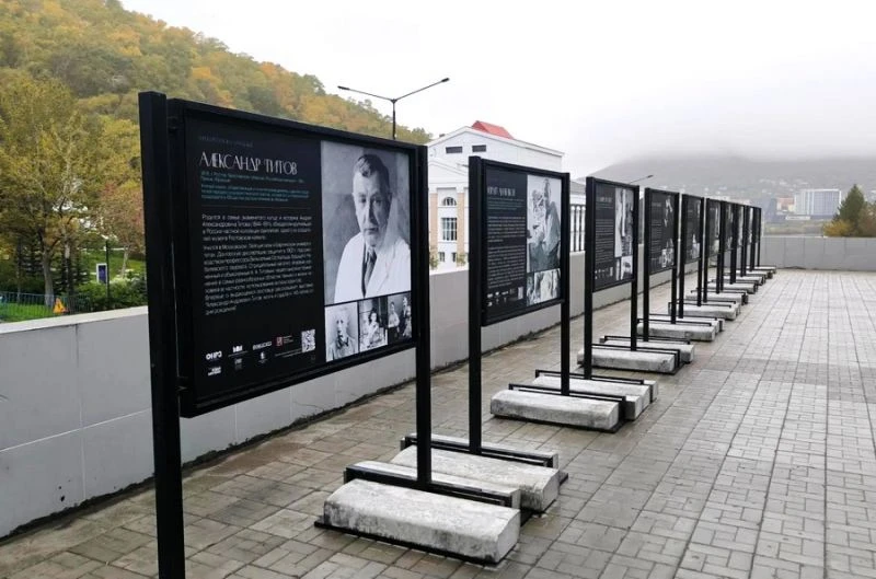 📌 Гениев русского зарубежья на Камчатке можно увидеть на улице