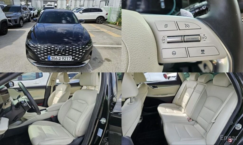 🚗 Новое объявление: