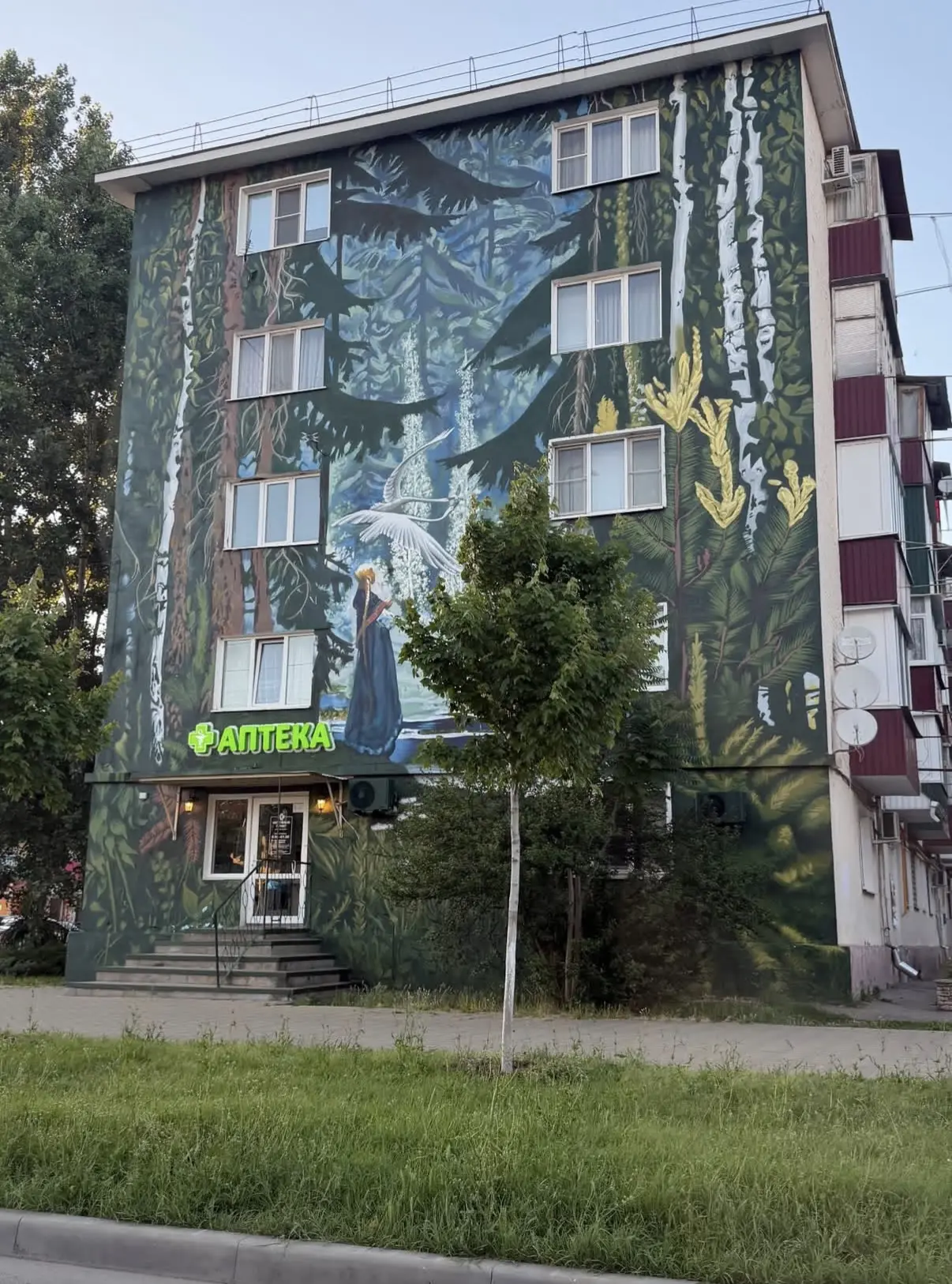 Доброе утро, Майкоп!

В городе ожидается пасмурная погода, но без осадков. Ветер западный 4-11 м/с. 