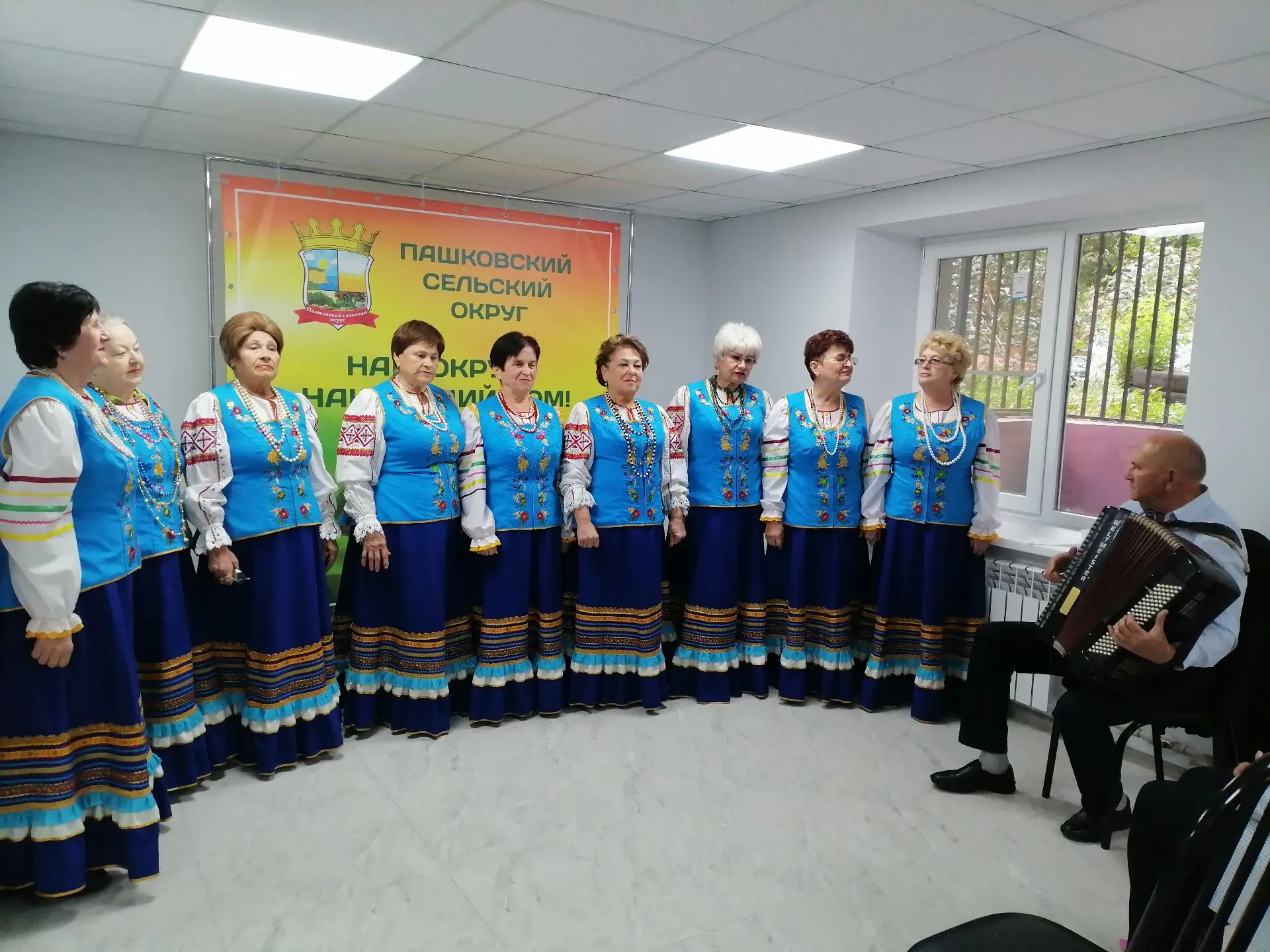 Праздник мудрости и душевной песни!