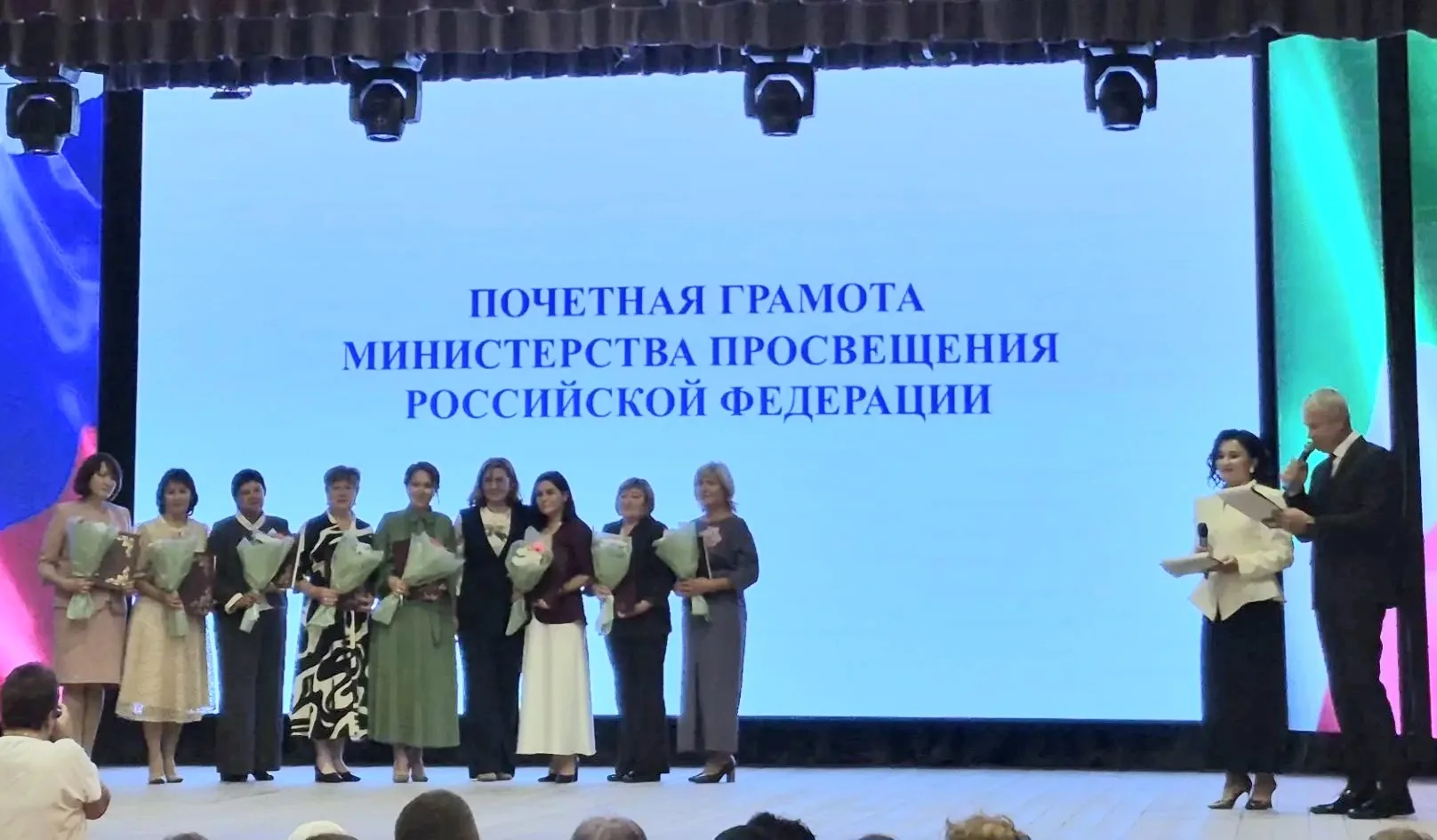 20 августа в с. Сарманово прошла Августовская конференция работников образования. Были ...