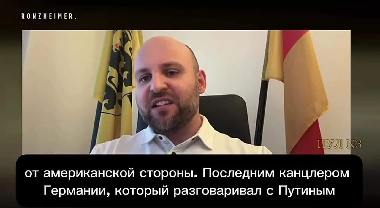 Депутат бундестага Фронмайер - призвал канцлера Мерца позвонить Путину: