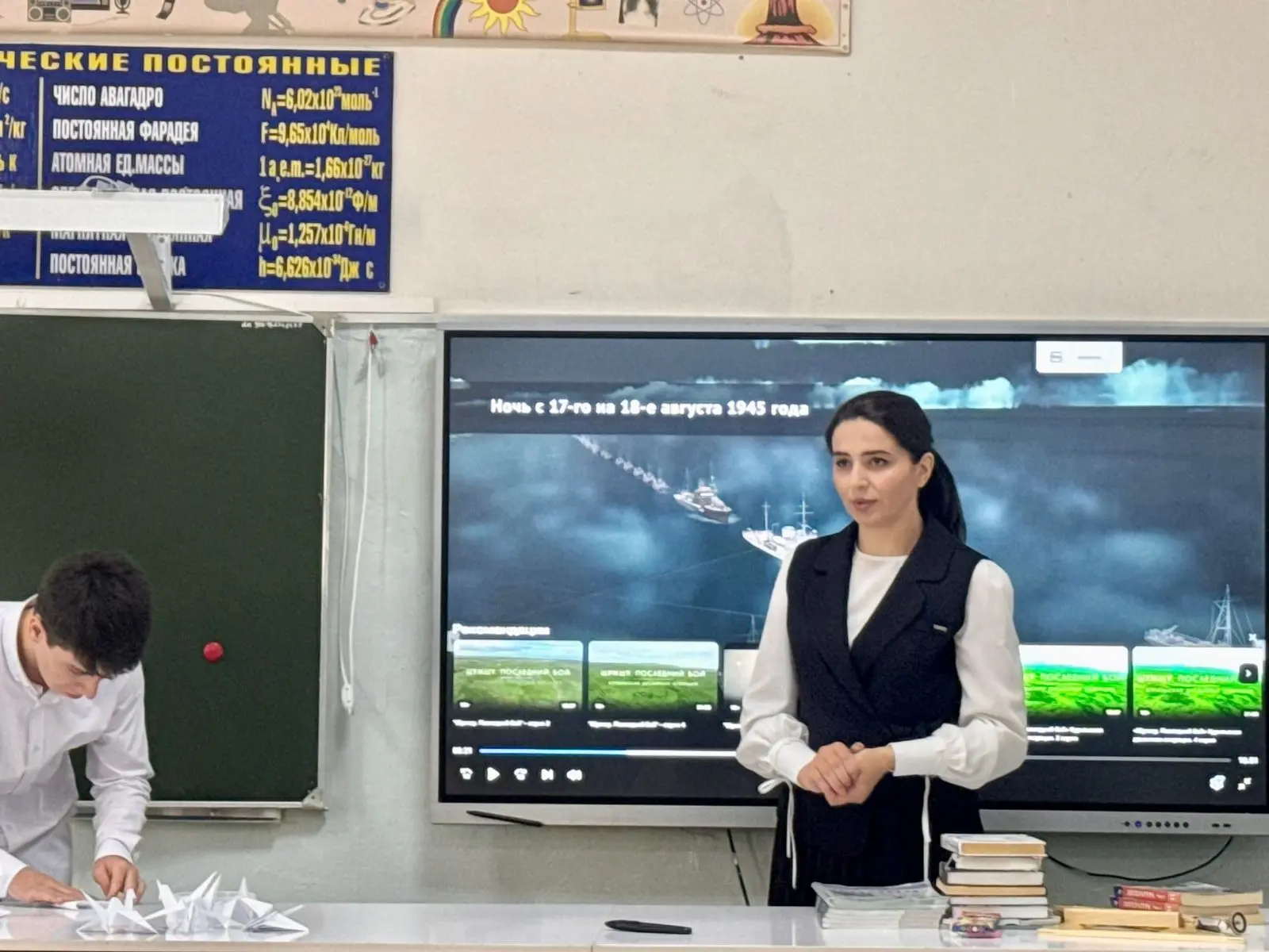 В МБОУ «Гимназия № 4» прошёл особенный кинопоказ. Педагоги вместе с обучающимися посмот...