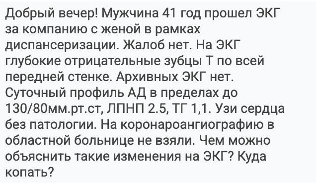 Сегодня весь день была в дороге , связи как таковой не было толком , отвечу сегодня на пару ваших во