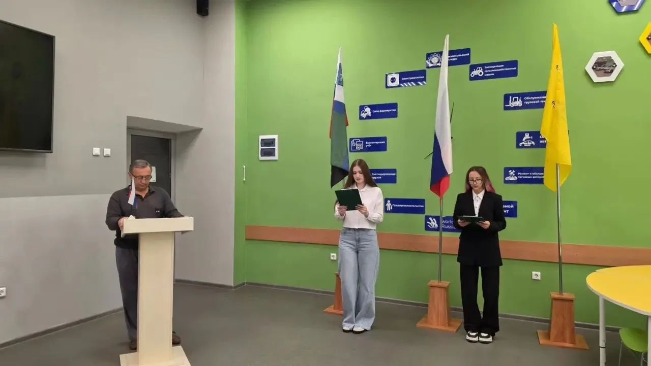 🔸 День солидарности в борьбе с терроризмом 🔸