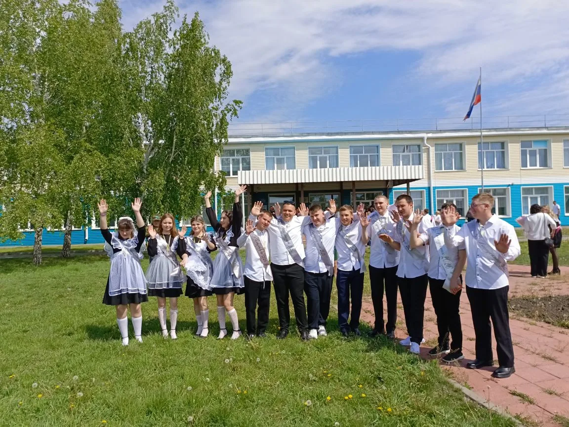 ￼￼ Последний звонок 2026 — праздник, объединяющий сердца!