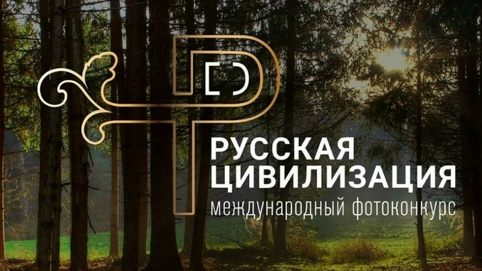 С 28 июня по 12 октября 2026 года Федеральное агентство по делам национальностей провод...