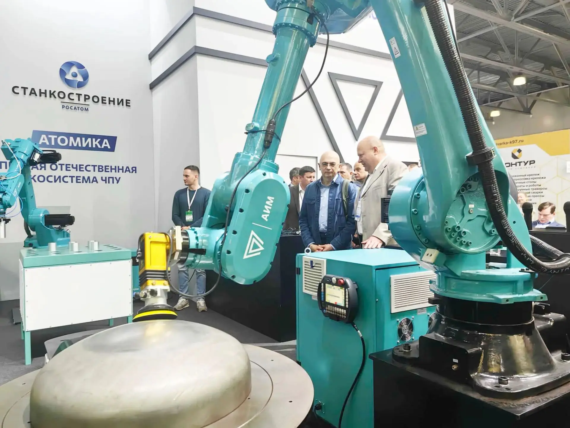 Российские атомщики показали линейку роботов для автоматизации производства  Разработчики российской