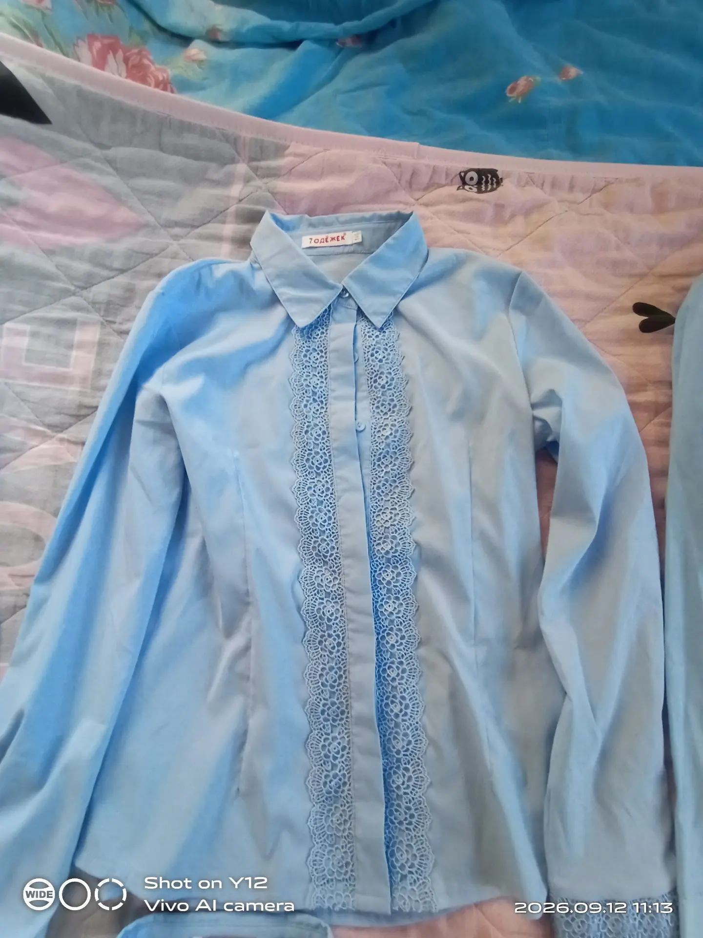 Продам новые рубашки 👚  для