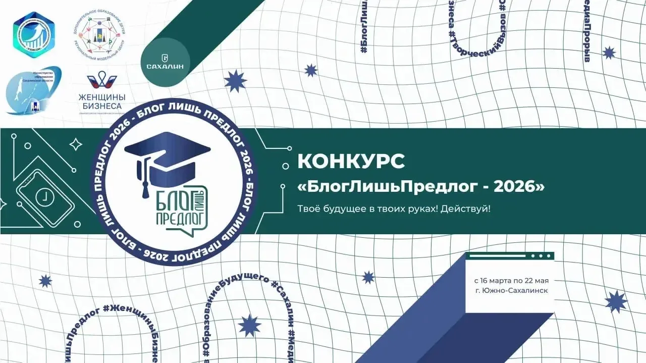 Друзья! 🤍