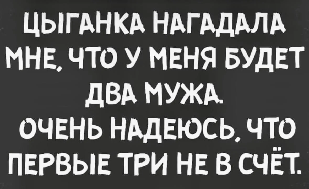 Ежик