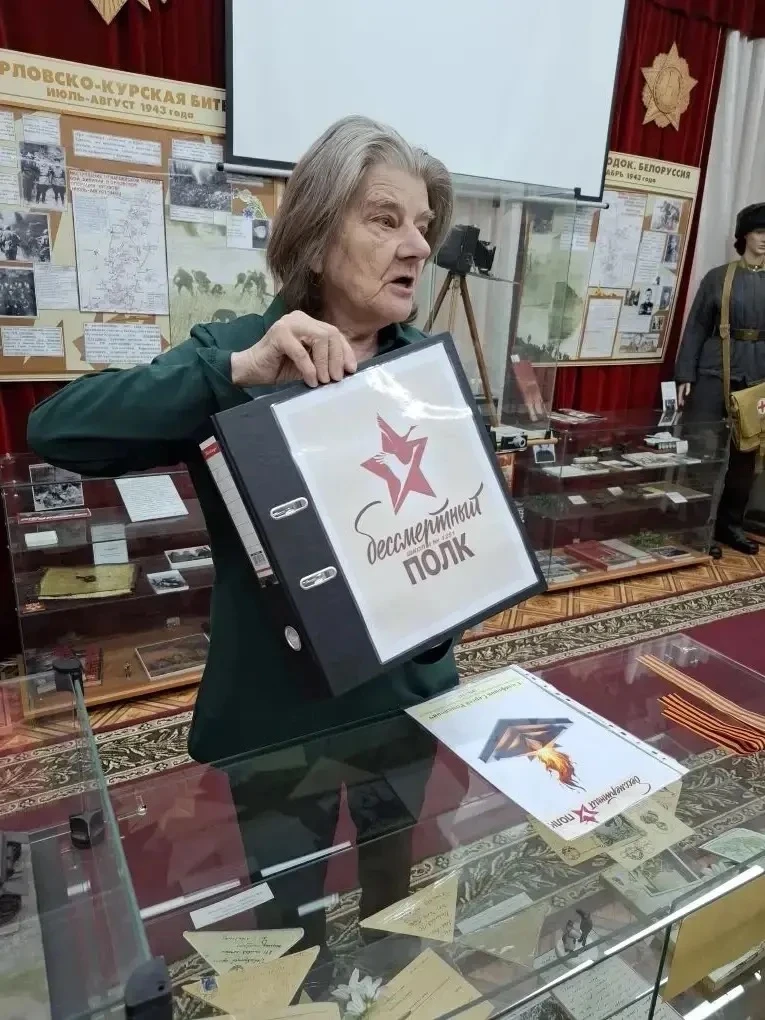 🌟УРОК МУЖЕСТВА  🎖️В рамках подготовки к празднованию Дня Победы наши юные ученики — первоклассники —