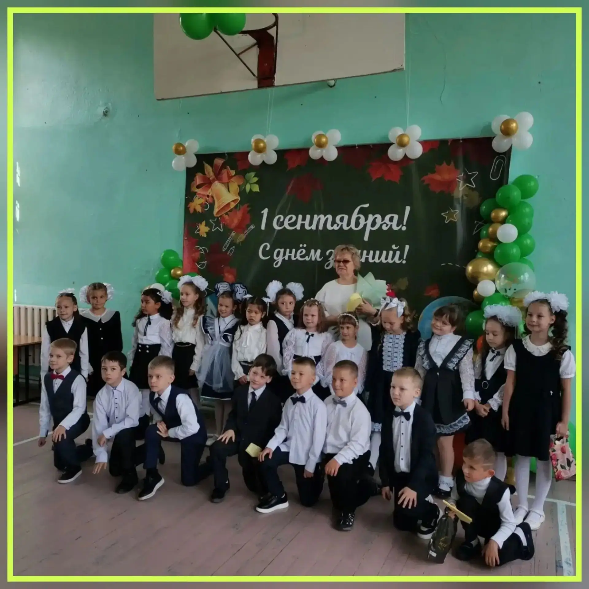 Из дошколят — в первоклассники!