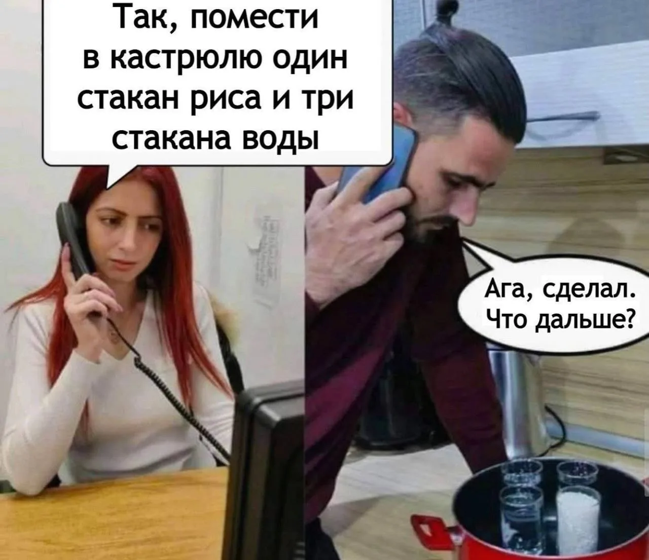 👀MAX С Юмором‼️
