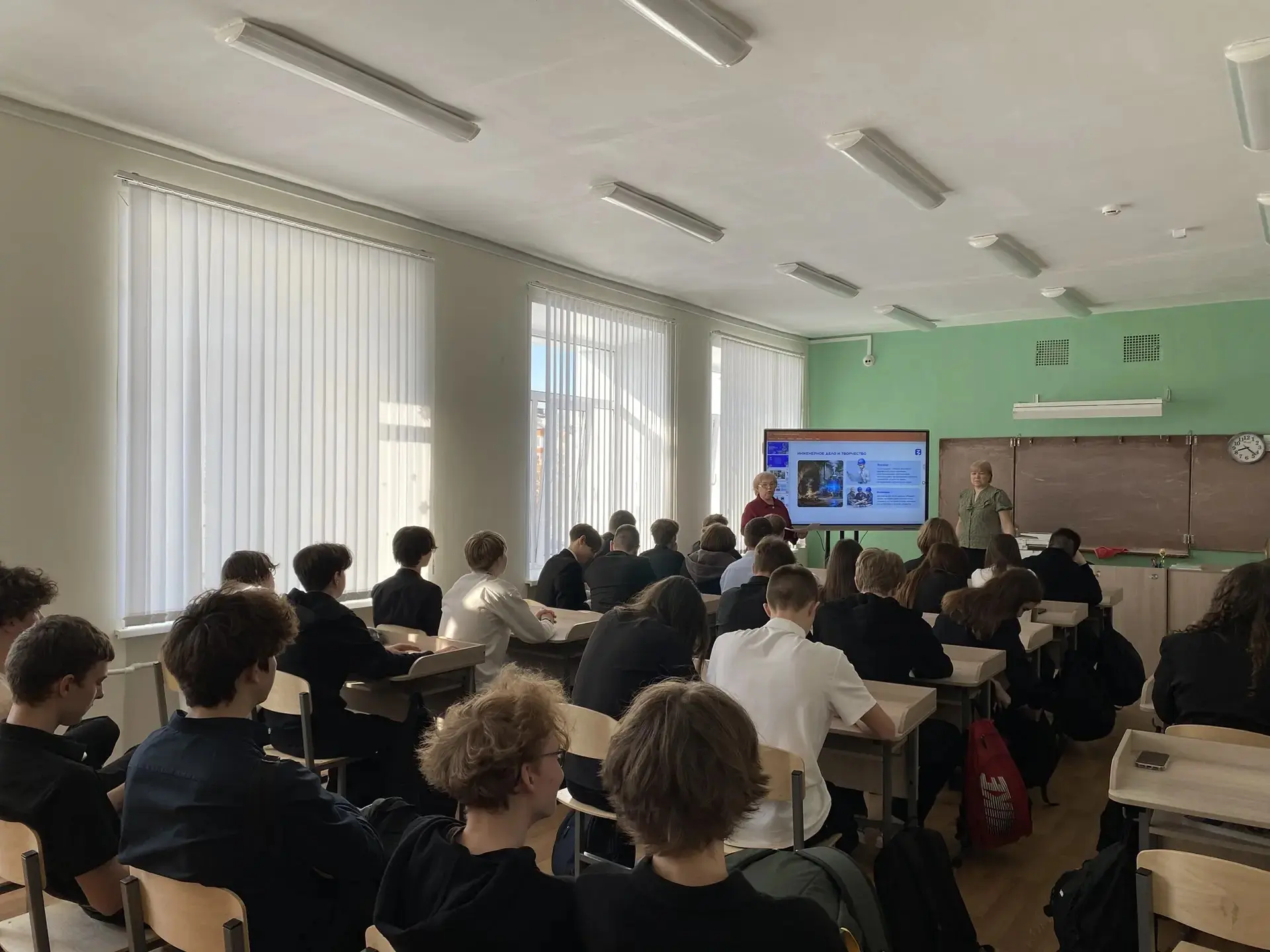 ❗️Сегодня, 30.03.2026 года, в рамках профориентационной работы для обучающихся 10 - 11 классов инжен