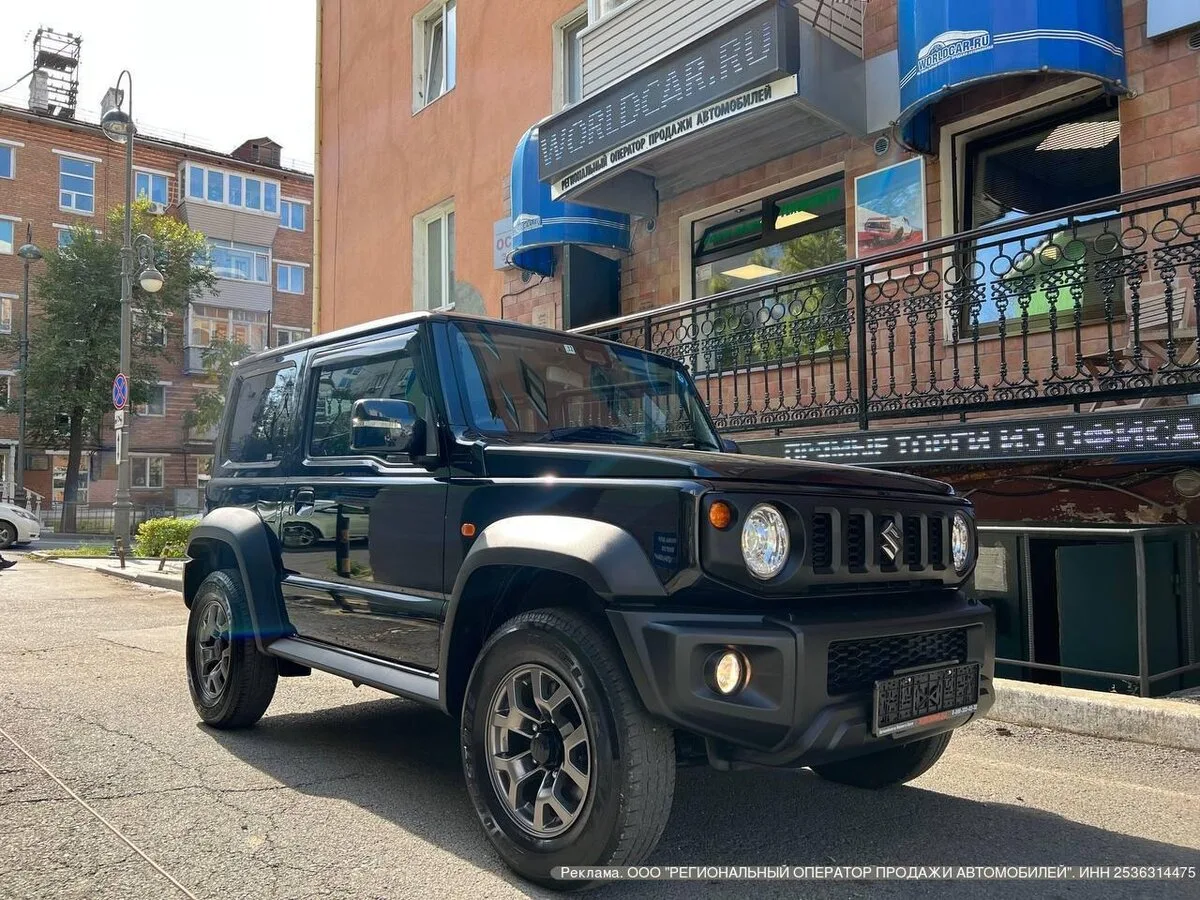 Автомобили из Японии, Кореи и Китая надежно и выгодно  Любые автомобили из Японии, Кореи, Китая и СШ