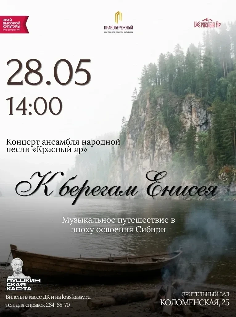 Уважаемые студенты и сотрудники АНО ВО СИБУП!