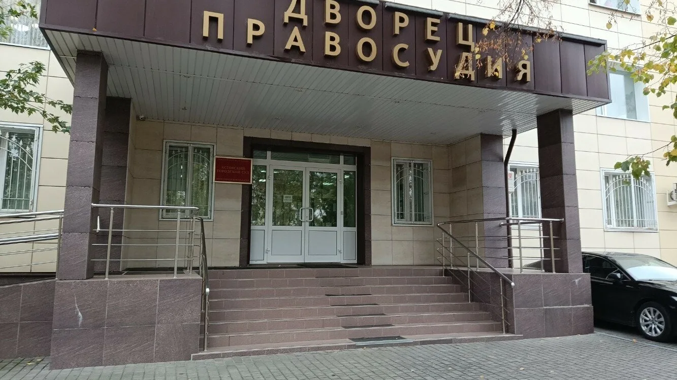 Очередной шаг к справедливости сделан! 🌱
