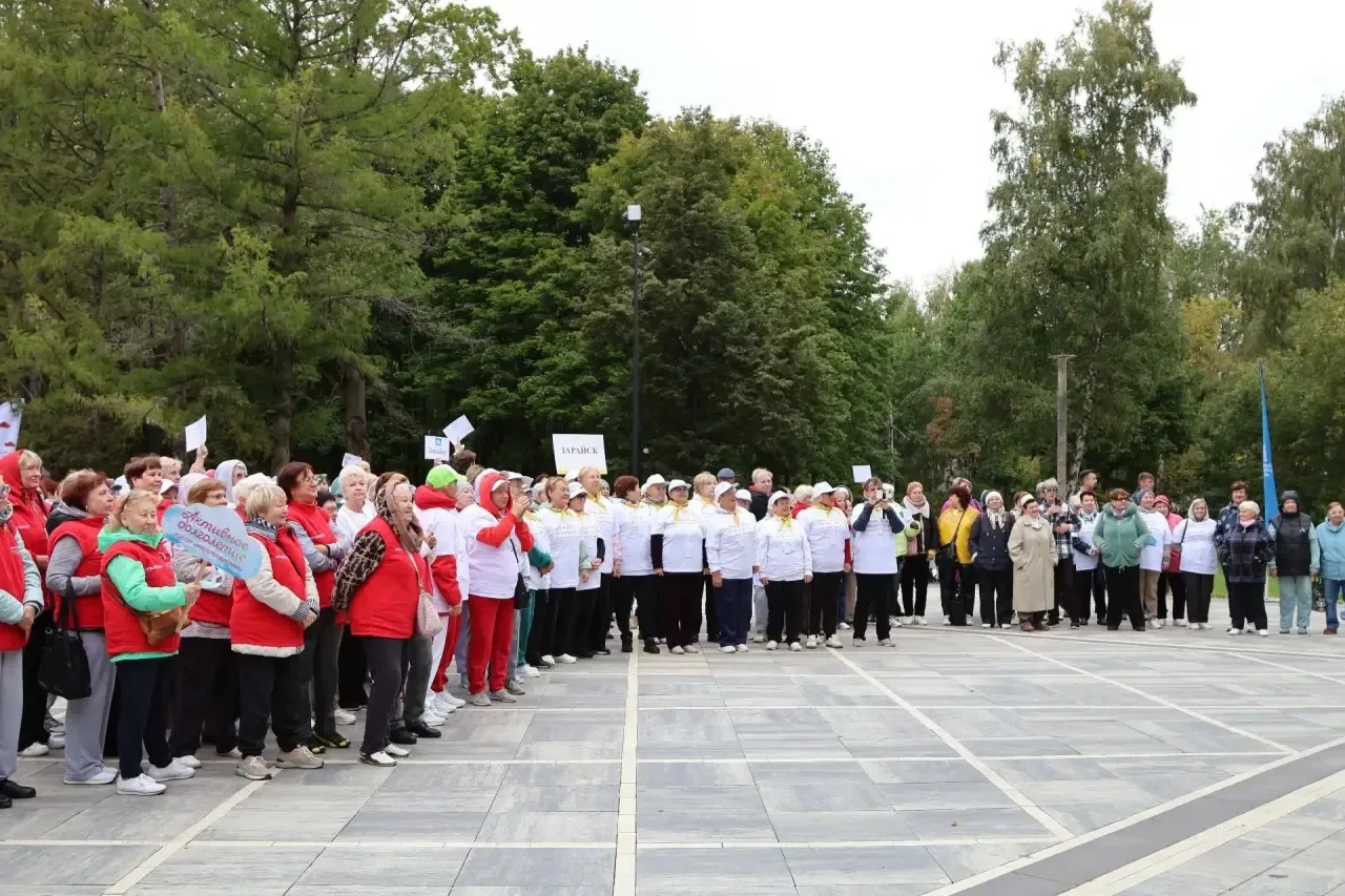 🏃‍♂️ В Ступино прошёл форум «Активное долголетие в Подмосковье»