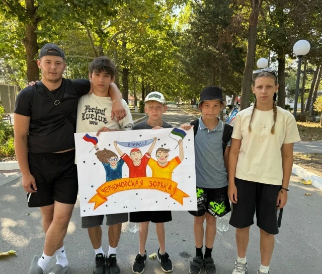 «16‑й день: море, солнце, позитив!»