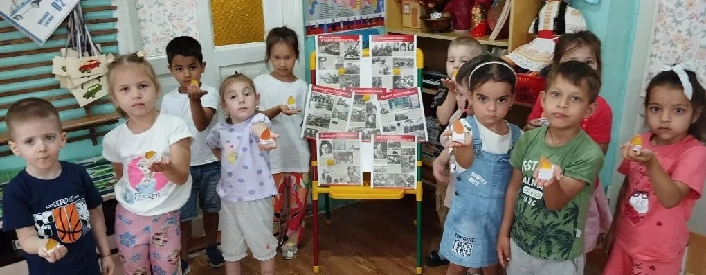 🕯️ Мы помним!


В группе #Звездочки прошло занятие, приуроченное ко Дню памяти и скорби. Воспитател