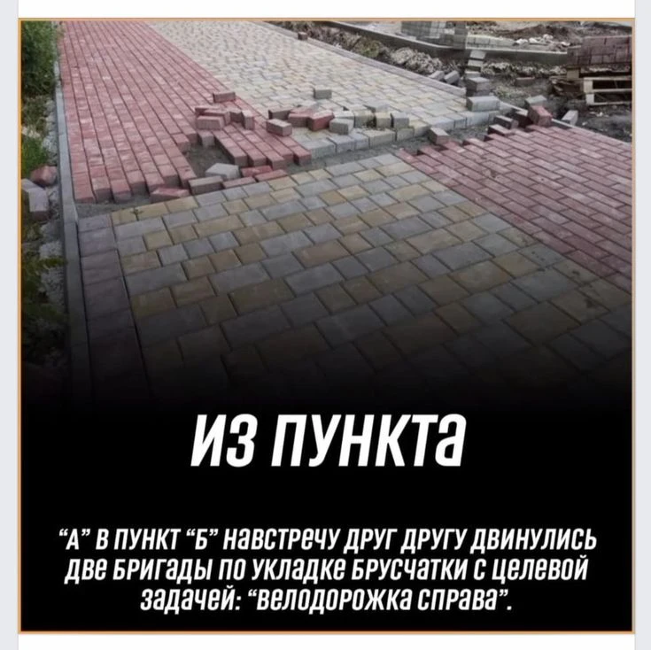 😁Умора | Юмор в картинках😁