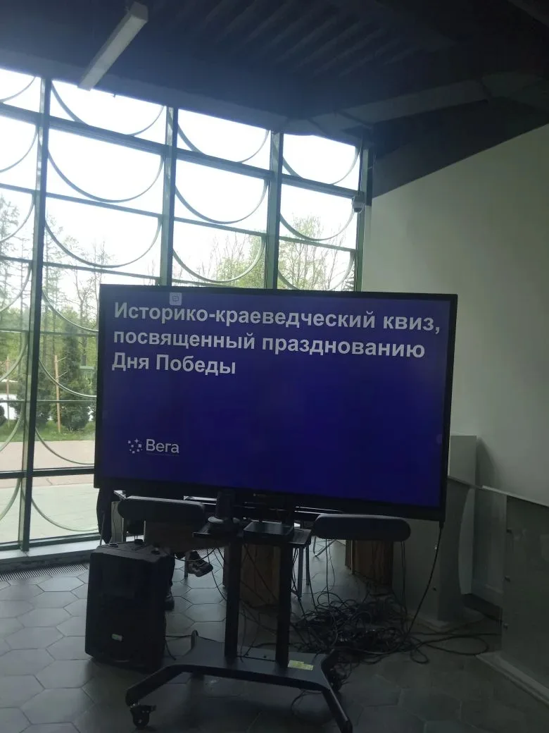 Сегодня команда "Могучая кучка" (Антюганов Егор, 11а, Дашков Арсений,11а, Андрианова На...