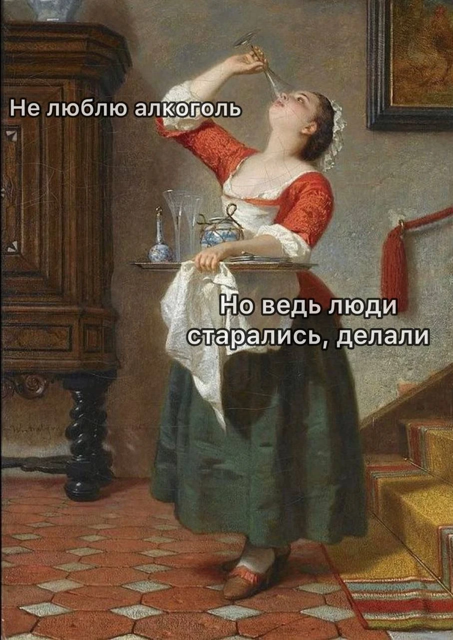 🍂Доброе утро!